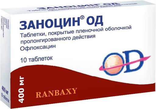 Заноцин ОД, 400 мг, таблетки пролонгированного действия, покрытые пленочной оболочкой, 10 шт.
