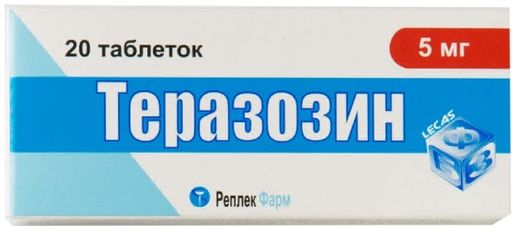 Теразозин, 5 мг, таблетки, 20 шт.