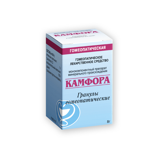 Камфора гомеопатическая, гранулы гомеопатические, 8 г, 1 шт.