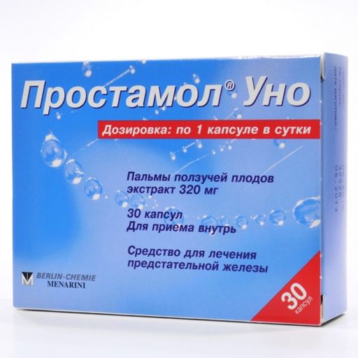 Простамол Уно, 320 мг, капсулы, 30 шт. цена