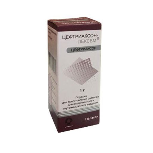Цефтриаксон-ЛЕКСВМ, 1 г, порошок для приготовления раствора для внутривенного и внутримышечного введения, 1 шт.
