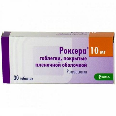 Роксера, 10 мг, таблетки, покрытые пленочной оболочкой, 30 шт. цена