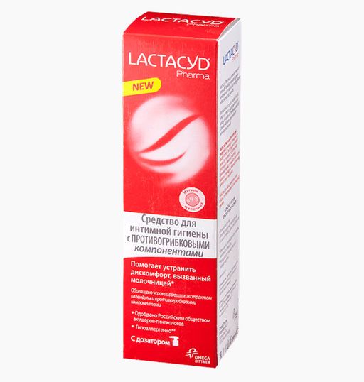 Lactacyd Pharma Extra Средство для интимной гигиены, гель, с противогрибковыми компонентами, 250 мл, 1 шт. цена