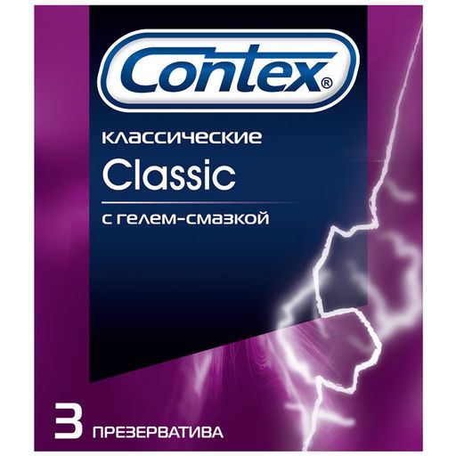 Презервативы Contex Classic, презерватив, 3 шт. цена