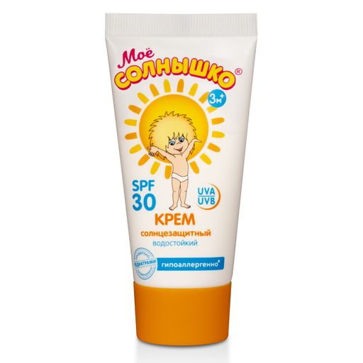 Мое солнышко Крем солнцезащитный, крем для детей, с фильтром SPF 30, 55 мл, 1 шт. цена