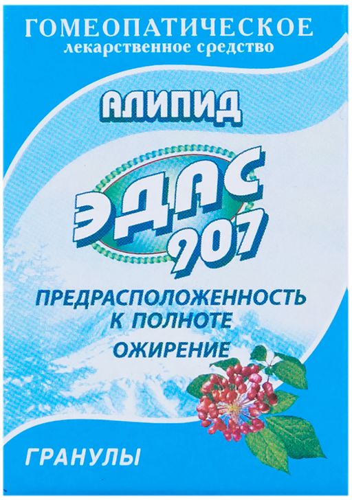 Эдас-907 Алипид, гранулы гомеопатические, 20 г, 1 шт. цена