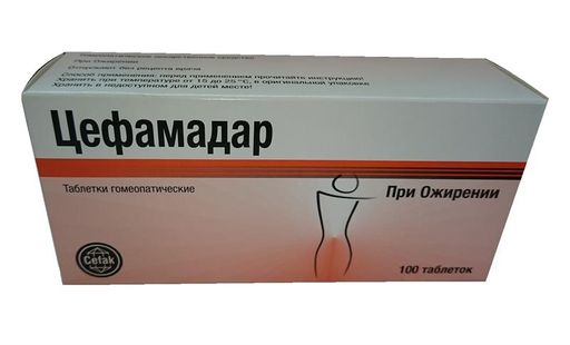 Цефамадар, таблетки гомеопатические, 100 шт. цена
