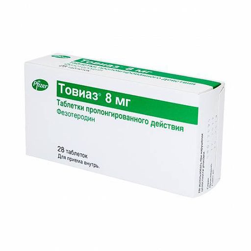 Товиаз, 8 мг, таблетки пролонгированного действия, 28 шт.