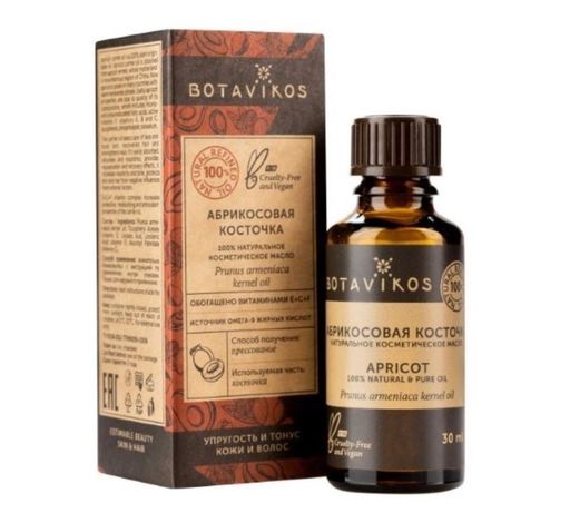 Botavikos Масло косметическое жирное абрикосовая косточка, 30 мл, 1 шт.