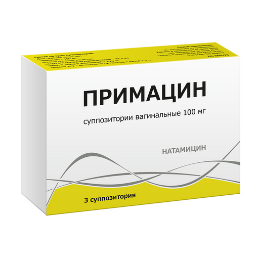 Примацин, 100 мг, суппозитории вагинальные, 3 шт. цена