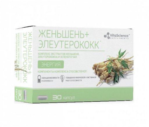 Vitascience Комплекс Женьшень, элеутерококк, зелёный чай, капсулы, 30 шт.