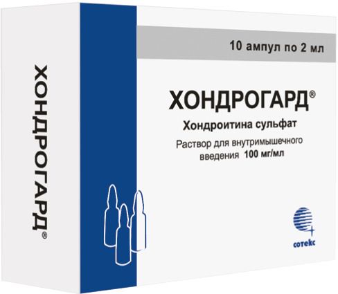 Хондрогард, 100 мг/мл, раствор для внутримышечного введения, 2 мл, 10 шт. цена