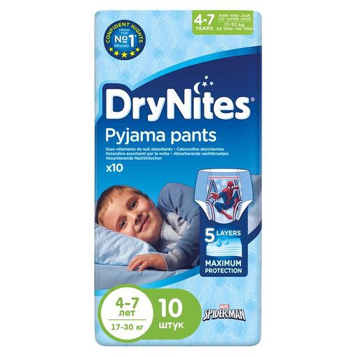 Huggies Drynites Подгузники-трусики, 4-7 лет, 17-30 кг, для мальчиков, 10 шт. цена