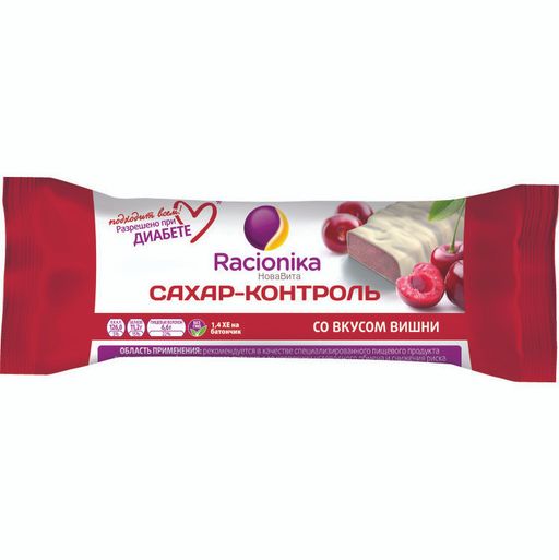 Racionika Diet Сахар-контроль батончик, со вкусом вишни, 50 г, 1 шт. цена