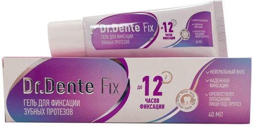 Dr.Dente Fix Гель для фиксации зубных протезов, крем для фиксации зубных протезов, с нейтральным вкусом, 40 мл, 1 шт.