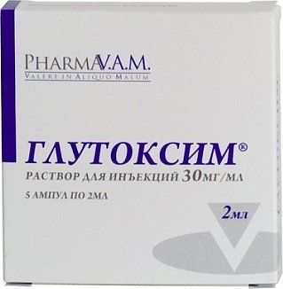 Глутоксим, 30 мг/мл, раствор для инъекций, 2 мл, 5 шт. цена