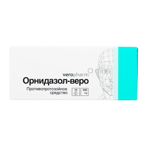Орнидазол-Веро, 500 мг, таблетки, покрытые оболочкой, 10 шт. цена