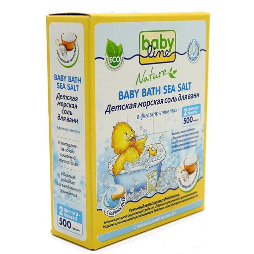 Babyline Nature соль морская детская для ванн, соль для ванн, натуральная, 250 г, 2 шт. цена