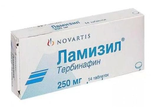 Ламизил, 250 мг, таблетки, 14 шт. цена
