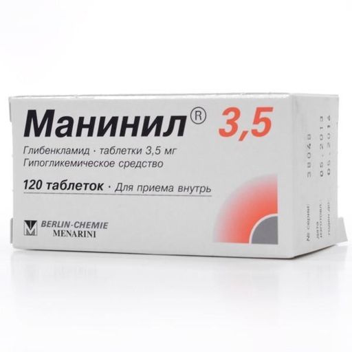 Манинил 3,5, 3.5 мг, таблетки, 120 шт. цена
