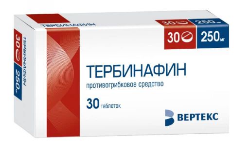 Тербинафин, 250 мг, таблетки, 30 шт. цена
