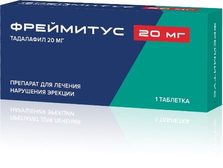 Фреймитус, 20 мг, таблетки, покрытые пленочной оболочкой, 1 шт. цена