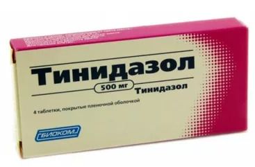 Тинидазол, 500 мг, таблетки, покрытые пленочной оболочкой, 4 шт. цена