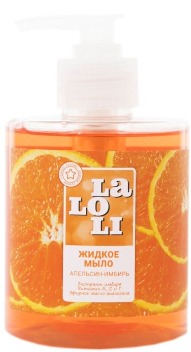 Laloli Мыло жидкое апельсин имбирь, мыло жидкое, 300 мл, 1 шт. цена