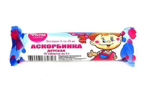 Аскорбиновая кислота Крутка, 3 г, таблетки жевательные, 10 шт.