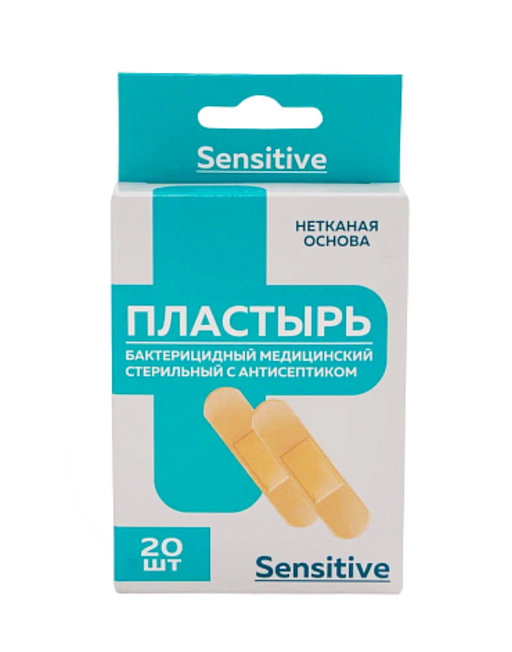 Пластырь Sensitive с антисептиком, пластырь, нетканая основа, 20 шт.