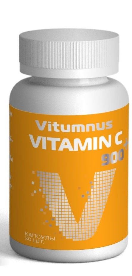 Vitumnus д3 витамин. Vitumnus витамин с 900. Vitumnus витамин d. Витамин с капс 900 мг 30 шт Vitumnus. Поливитамины Vitumnus.