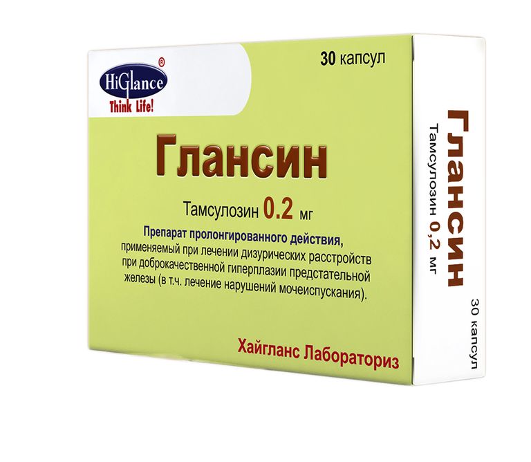 Тамсулозин Канон, 0.4 мг, капсулы кишечнорастворимые с пролонгированным .